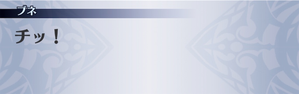 f:id:seisyuu:20190114205316j:plain f:id:seisyuu:20190114205316j:plain