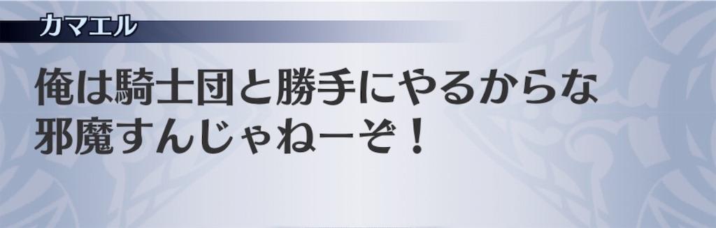 f:id:seisyuu:20190114205508j:plain f:id:seisyuu:20190114205508j:plain