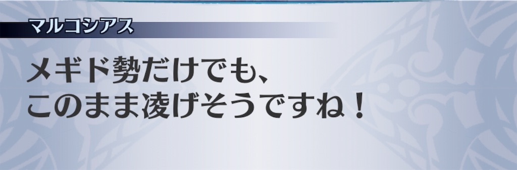 f:id:seisyuu:20190114231133j:plain f:id:seisyuu:20190114231133j:plain