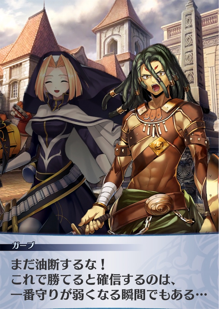 f:id:seisyuu:20190114231138j:plain f:id:seisyuu:20190114231138j:plain