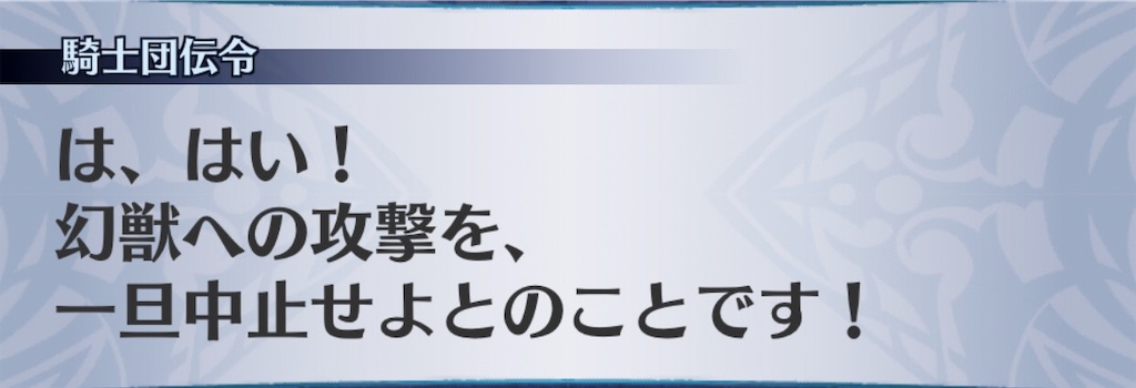f:id:seisyuu:20190114231305j:plain f:id:seisyuu:20190114231305j:plain