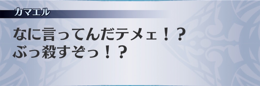 f:id:seisyuu:20190115001213j:plain f:id:seisyuu:20190115001213j:plain