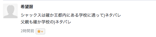 f:id:seisyuu:20190115002052p:plain f:id:seisyuu:20190115002052p:plain