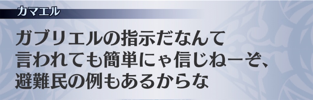 f:id:seisyuu:20190115015206j:plain