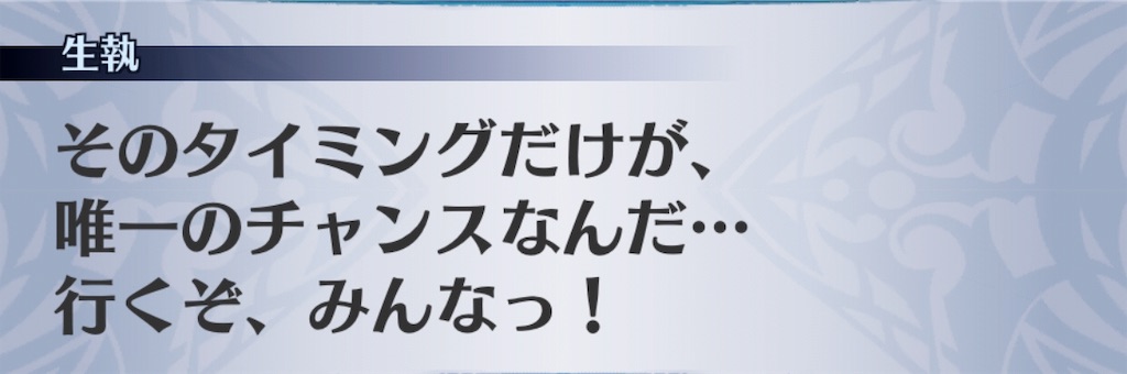 f:id:seisyuu:20190115181201j:plain