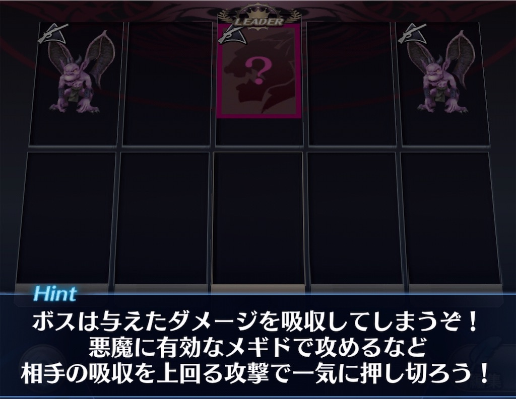 f:id:seisyuu:20190115193158j:plain