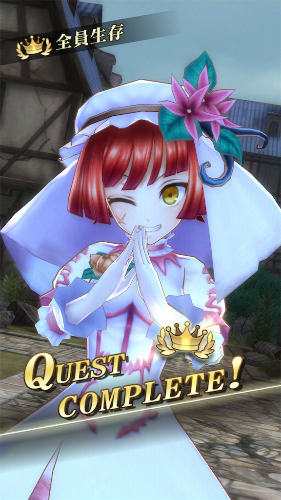 f:id:seisyuu:20190115193214p:plain