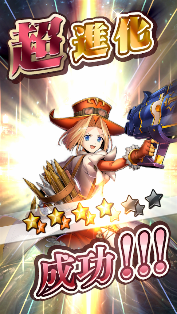f:id:seisyuu:20190115193230p:plain