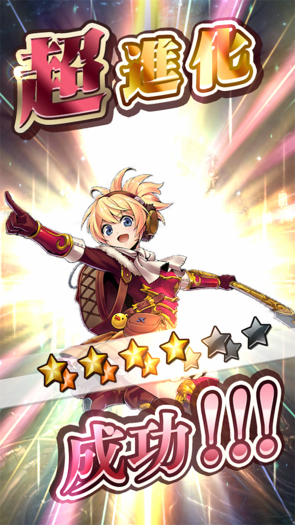 f:id:seisyuu:20190115193244p:plain