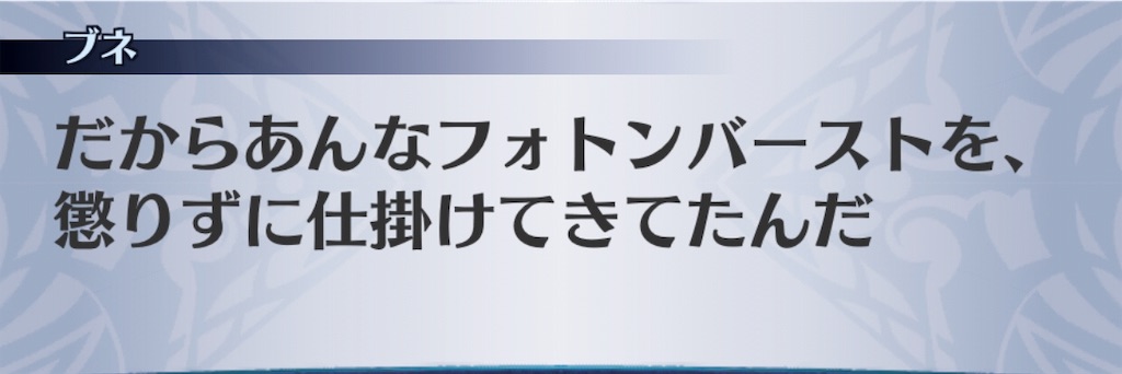 f:id:seisyuu:20190115221302j:plain