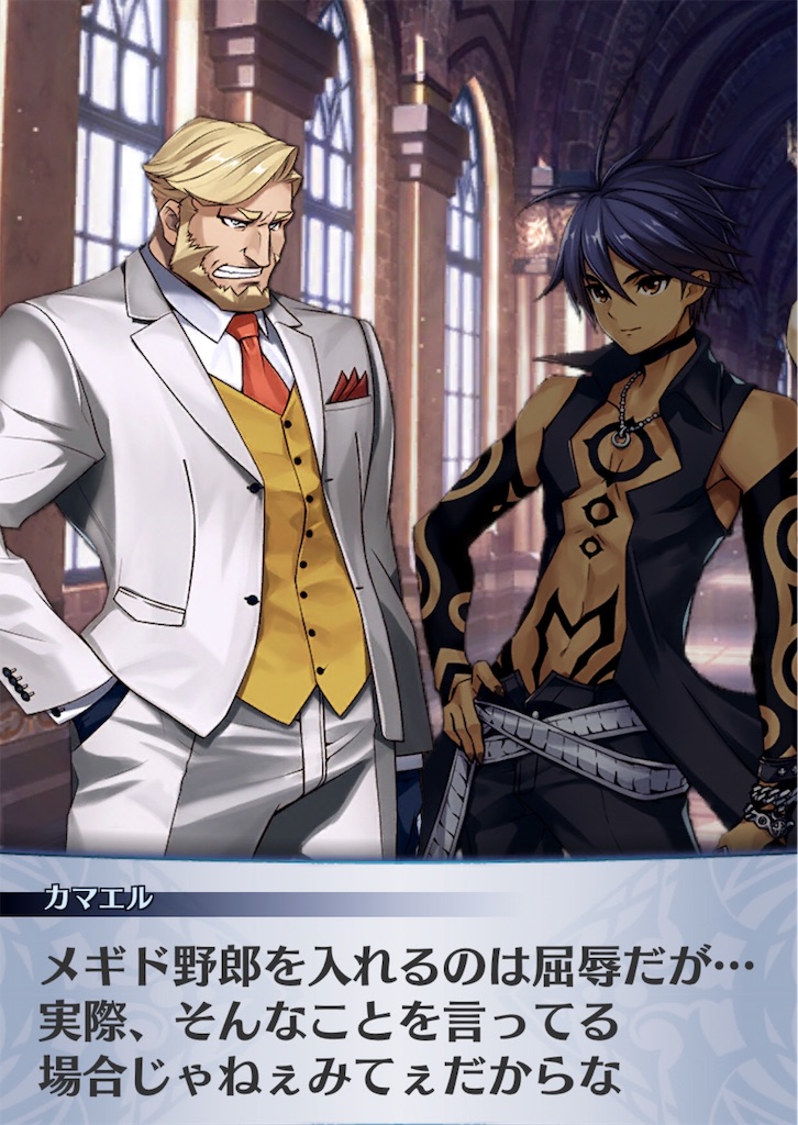 f:id:seisyuu:20190115234726j:plain