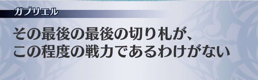 f:id:seisyuu:20190116011252j:plain