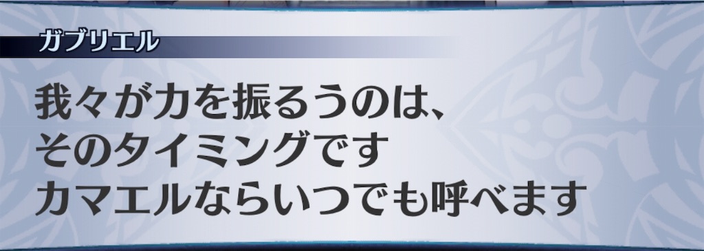 f:id:seisyuu:20190116011407j:plain