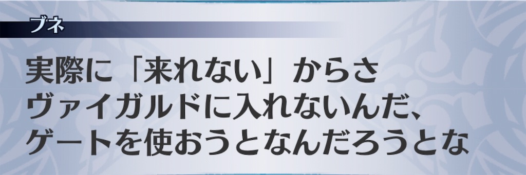f:id:seisyuu:20190116040303j:plain