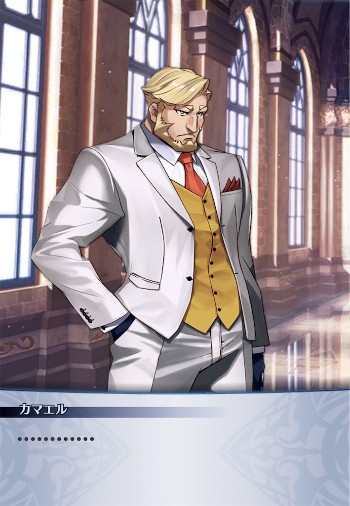 f:id:seisyuu:20190116040653j:plain