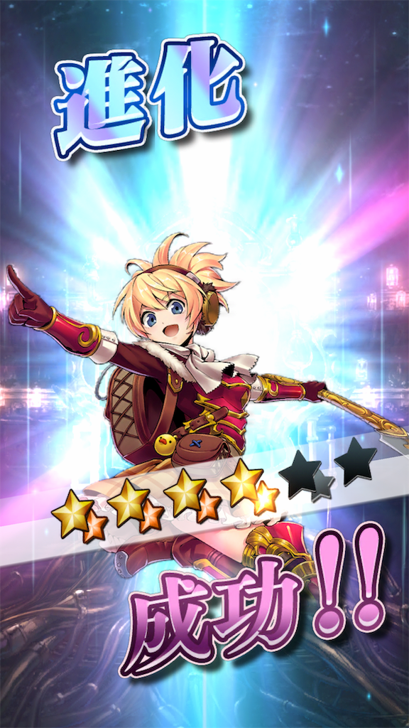 f:id:seisyuu:20190116050411p:plain