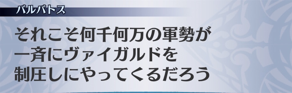 f:id:seisyuu:20190116192602j:plain