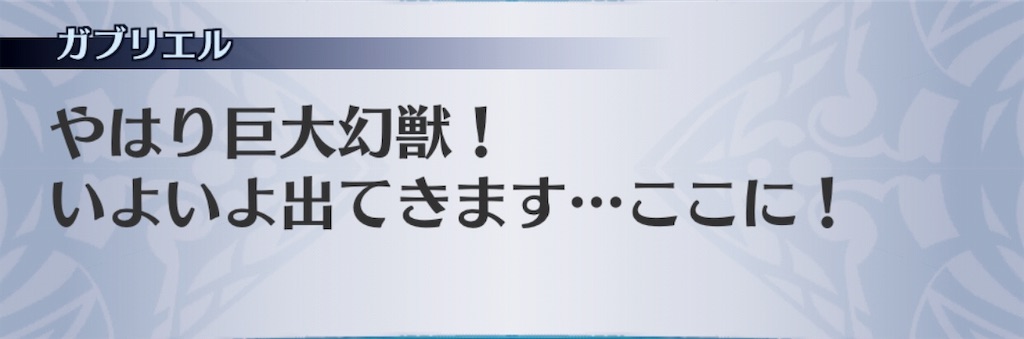 f:id:seisyuu:20190116193325j:plain