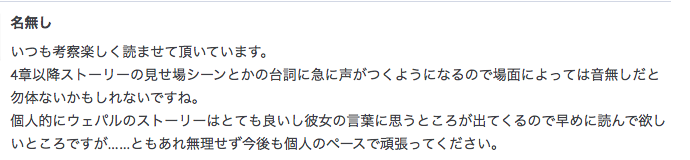 f:id:seisyuu:20190116205138p:plain