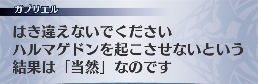 f:id:seisyuu:20190118180533j:plain