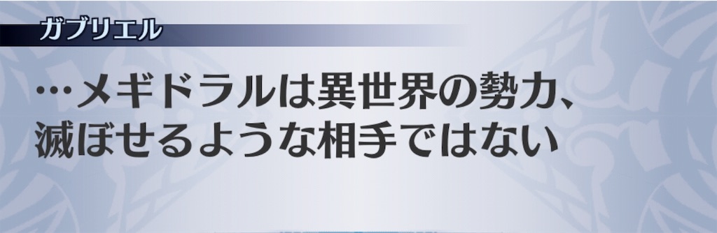 f:id:seisyuu:20190118181949j:plain