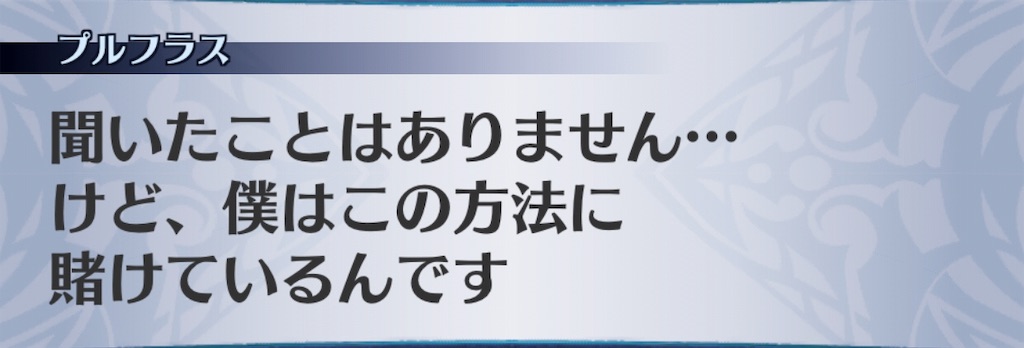 f:id:seisyuu:20190118201136j:plain