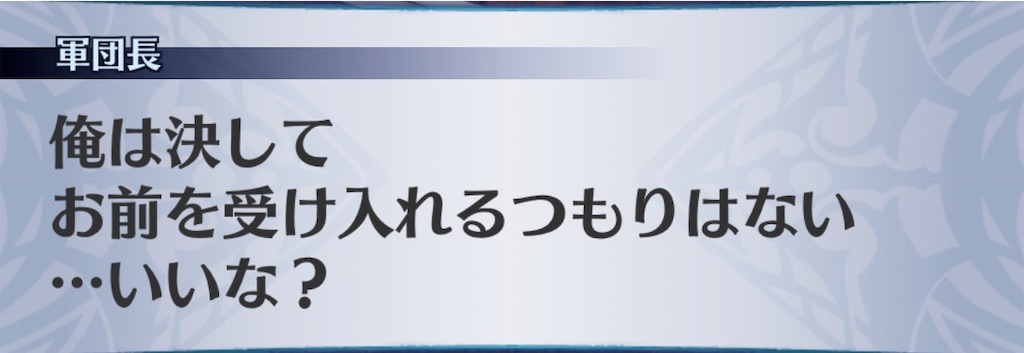 f:id:seisyuu:20190118201353j:plain