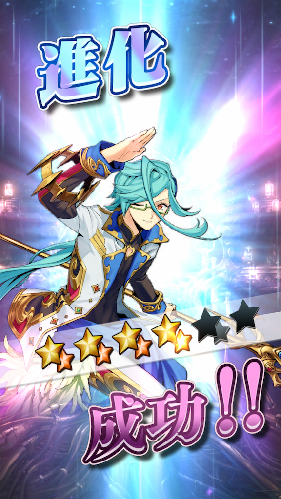 f:id:seisyuu:20190119110618p:plain f:id:seisyuu:20190119110618p:plain