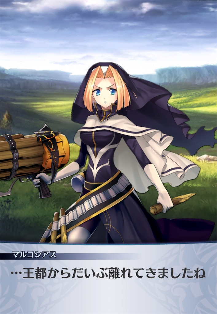 f:id:seisyuu:20190119110705j:plain f:id:seisyuu:20190119110705j:plain