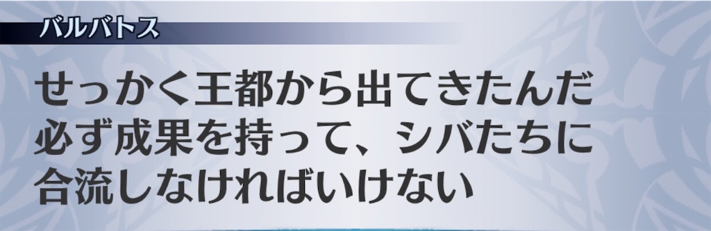 f:id:seisyuu:20190119110815j:plain f:id:seisyuu:20190119110815j:plain