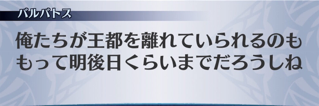 f:id:seisyuu:20190119111341j:plain f:id:seisyuu:20190119111341j:plain