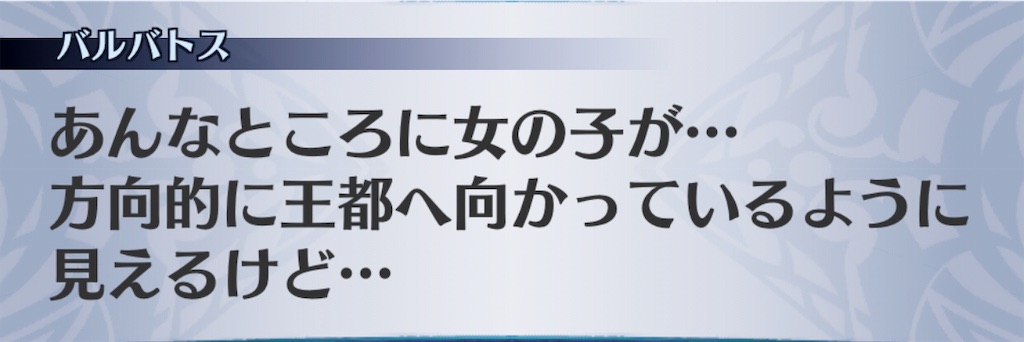 f:id:seisyuu:20190119111516j:plain f:id:seisyuu:20190119111516j:plain