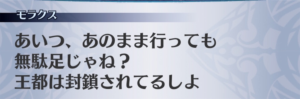 f:id:seisyuu:20190119111547j:plain f:id:seisyuu:20190119111547j:plain