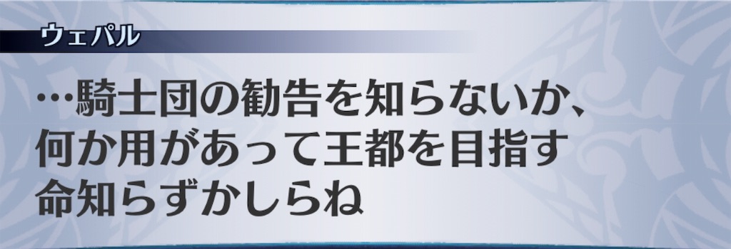f:id:seisyuu:20190119111607j:plain f:id:seisyuu:20190119111607j:plain