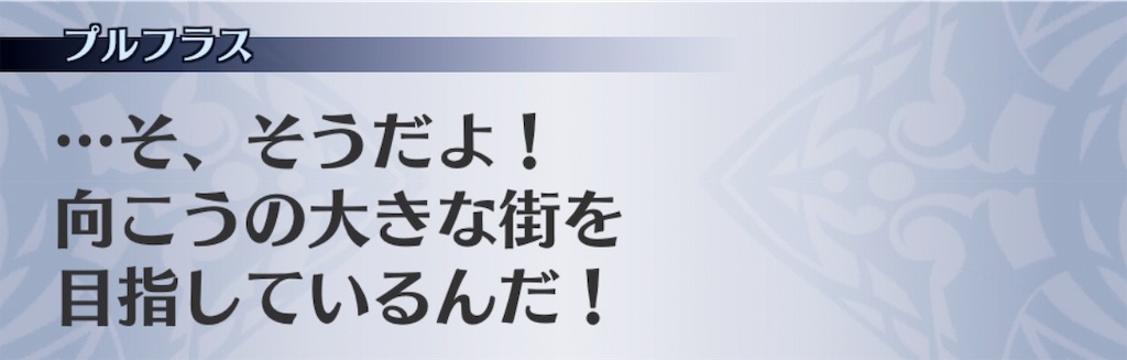 f:id:seisyuu:20190119111806j:plain f:id:seisyuu:20190119111806j:plain