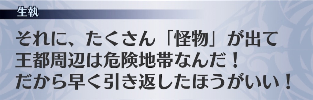 f:id:seisyuu:20190119111847j:plain f:id:seisyuu:20190119111847j:plain