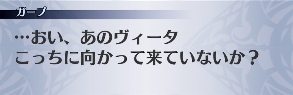 f:id:seisyuu:20190119111936j:plain f:id:seisyuu:20190119111936j:plain