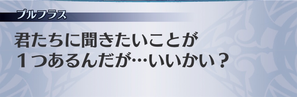 f:id:seisyuu:20190119112100j:plain f:id:seisyuu:20190119112100j:plain