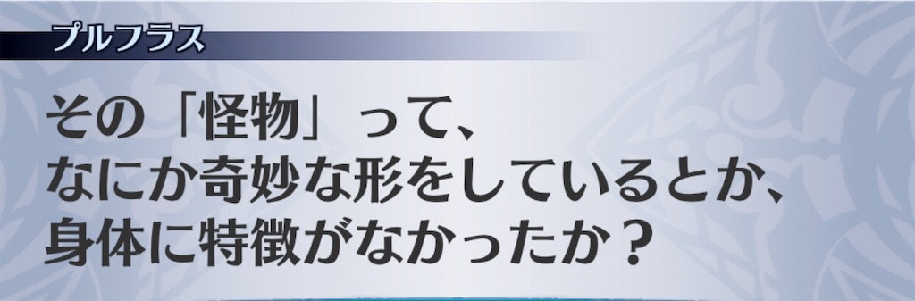 f:id:seisyuu:20190119112430j:plain f:id:seisyuu:20190119112430j:plain