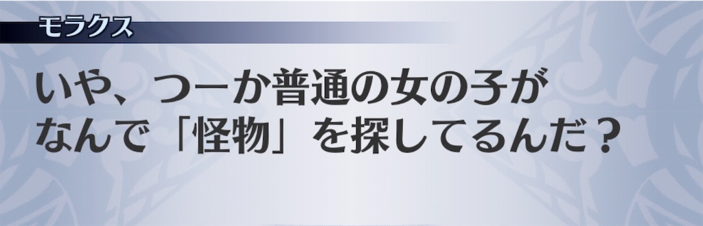 f:id:seisyuu:20190119112533j:plain f:id:seisyuu:20190119112533j:plain