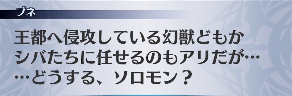 f:id:seisyuu:20190119112655j:plain f:id:seisyuu:20190119112655j:plain