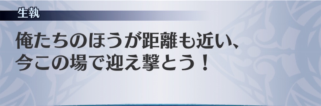f:id:seisyuu:20190119112659j:plain f:id:seisyuu:20190119112659j:plain