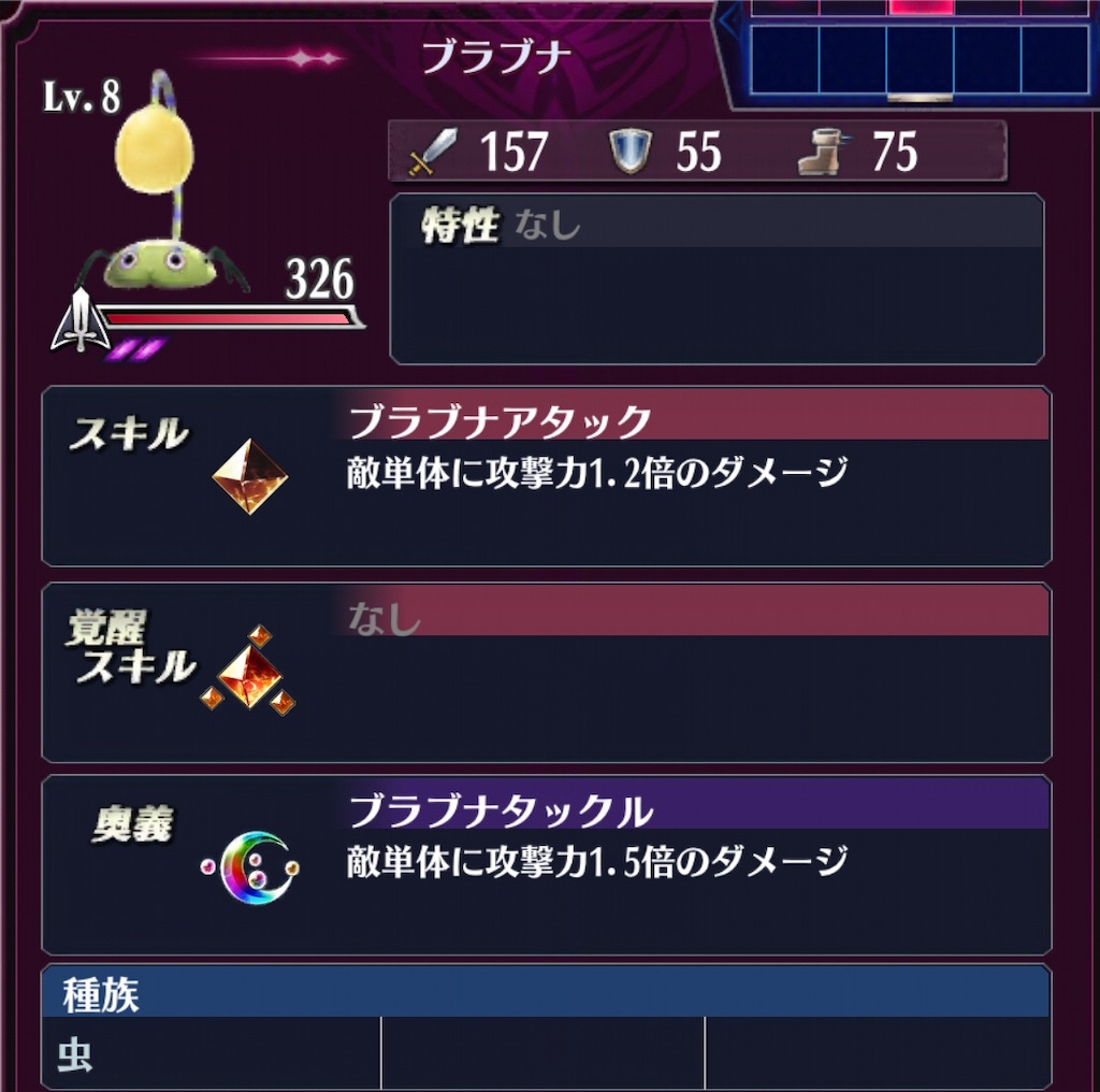 f:id:seisyuu:20190119112744j:plain f:id:seisyuu:20190119112744j:plain