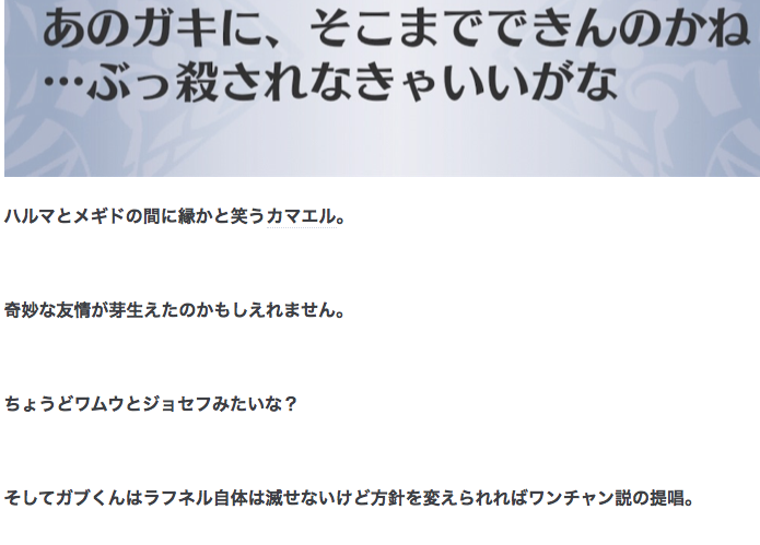 f:id:seisyuu:20190119130101p:plain f:id:seisyuu:20190119130101p:plain