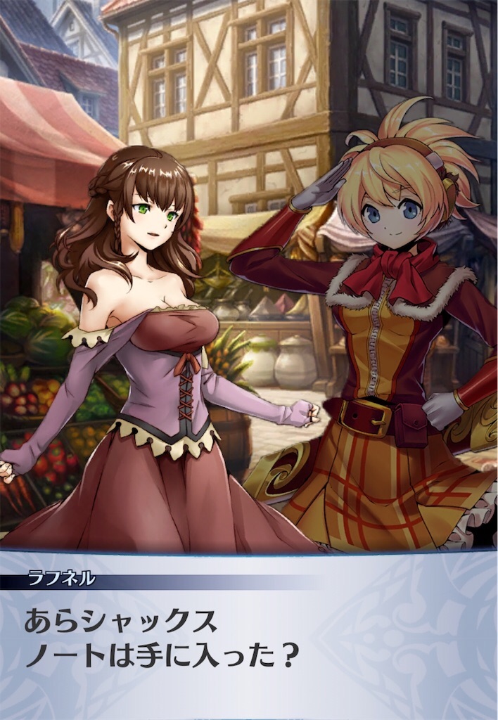 f:id:seisyuu:20190119130346j:plain f:id:seisyuu:20190119130346j:plain