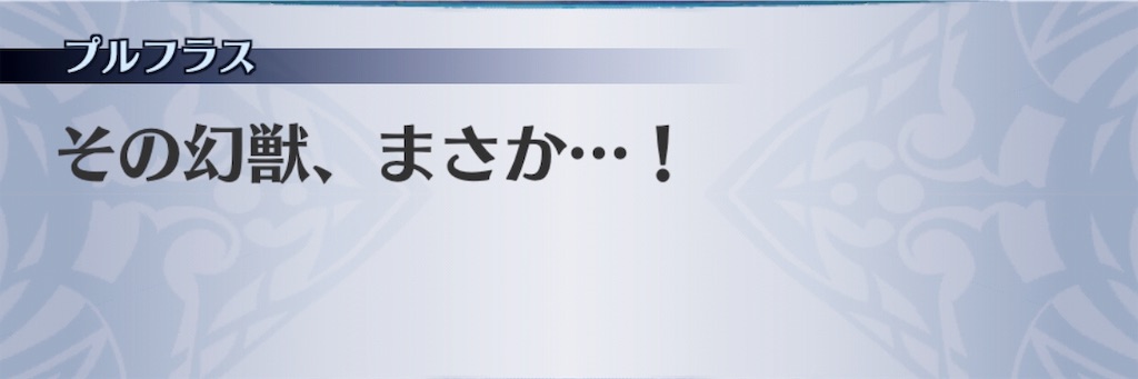 f:id:seisyuu:20190119162847j:plain
