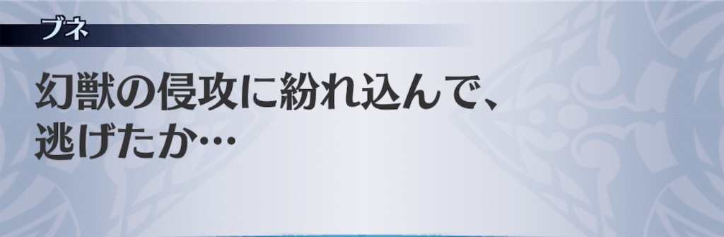 f:id:seisyuu:20190120200626j:plain f:id:seisyuu:20190120200626j:plain