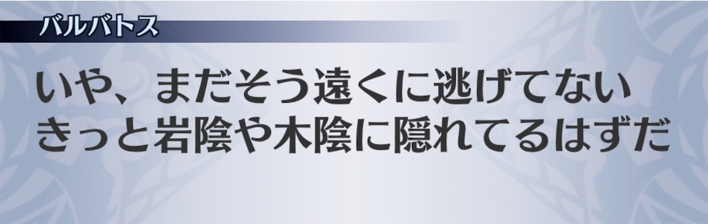 f:id:seisyuu:20190120200631j:plain f:id:seisyuu:20190120200631j:plain