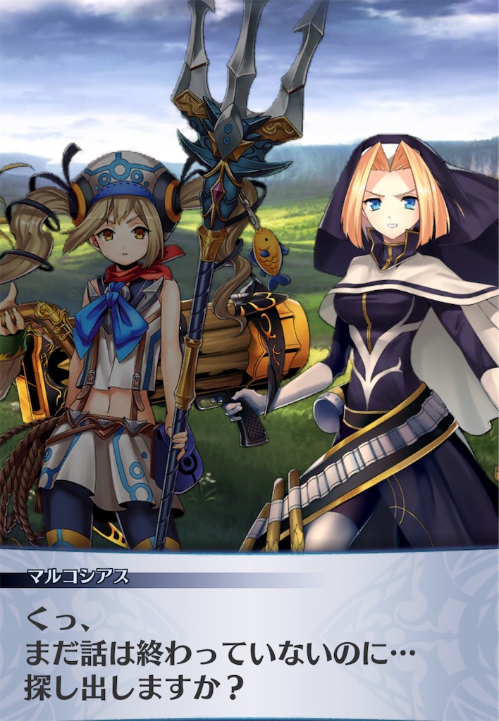 f:id:seisyuu:20190120200739j:plain f:id:seisyuu:20190120200739j:plain