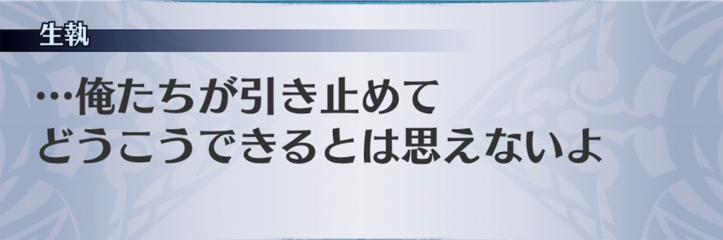 f:id:seisyuu:20190120200752j:plain f:id:seisyuu:20190120200752j:plain